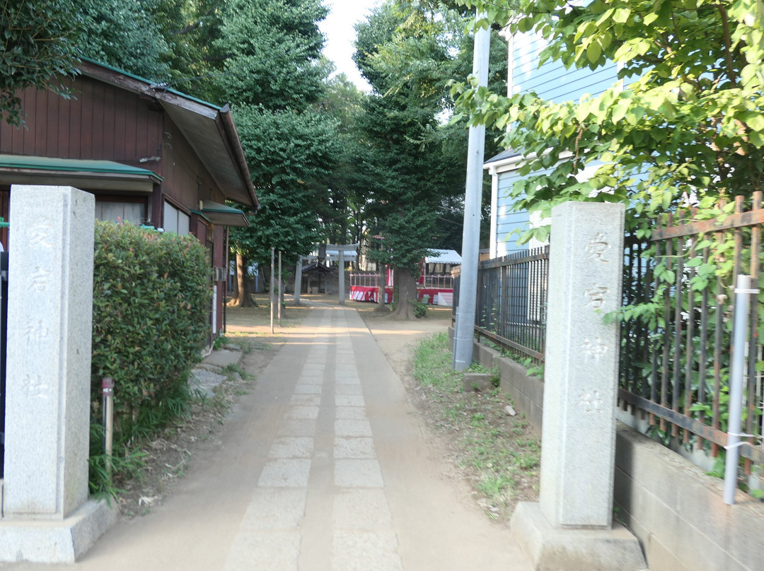 Tagara Atago Shrine景点图片