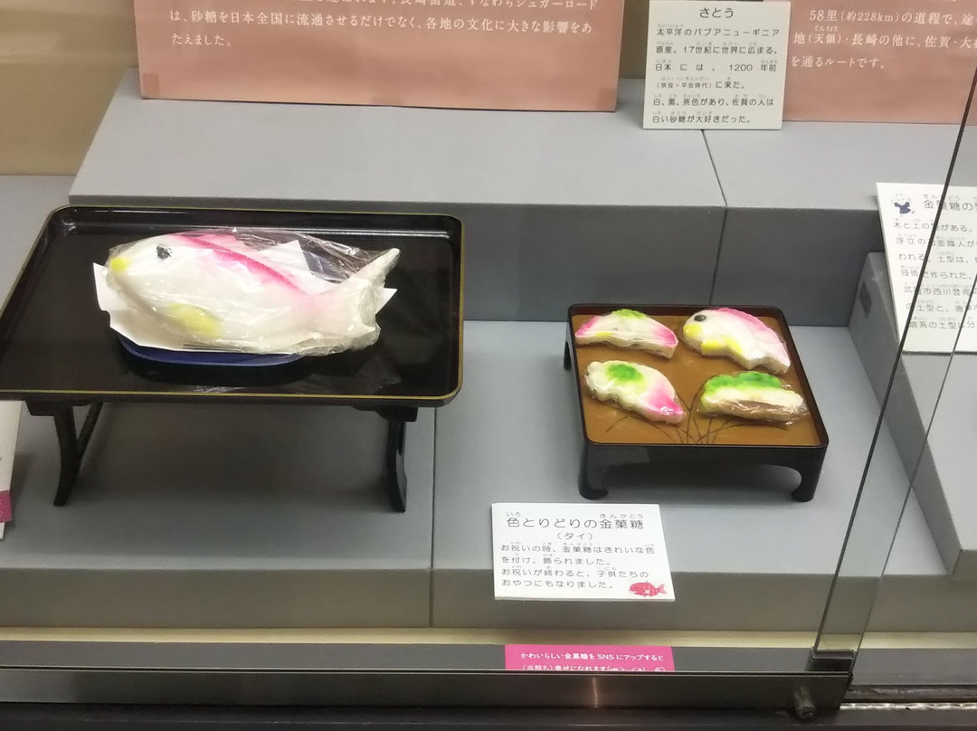 Shiota Government Buildings Library, History and Folklore Museum-嬉野市必去景点