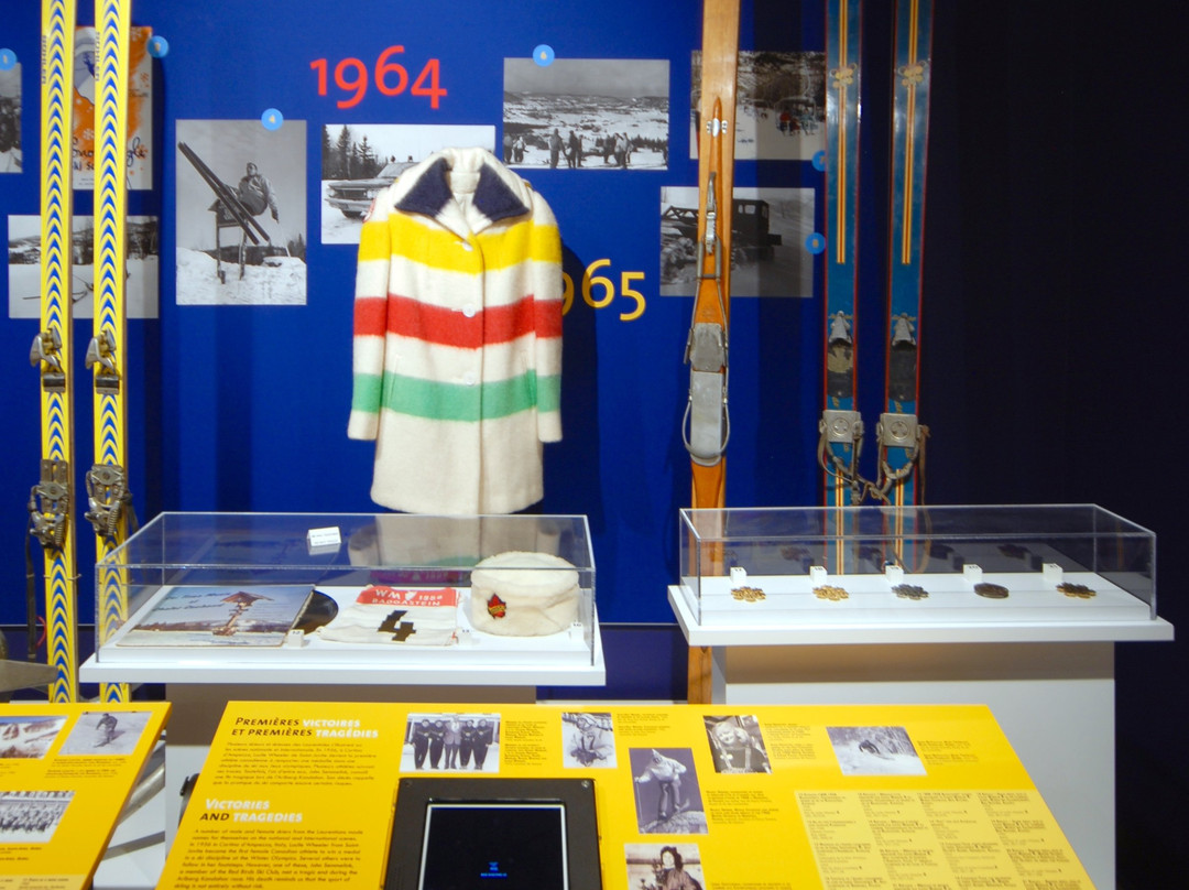 Laurentian ski museum景点图片