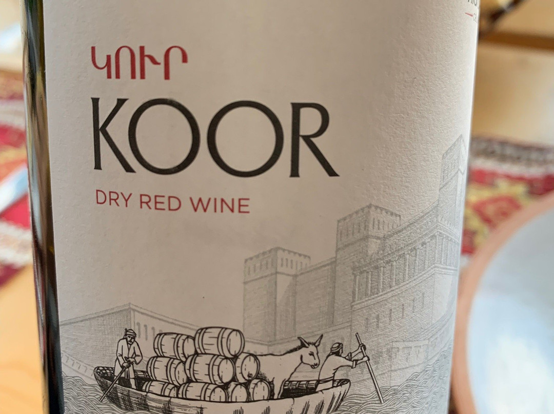 Toon Armeni Guest House主图