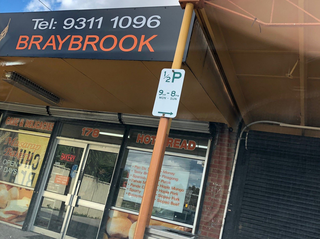 Braybrook餐馆和美食-Masarap Bakery