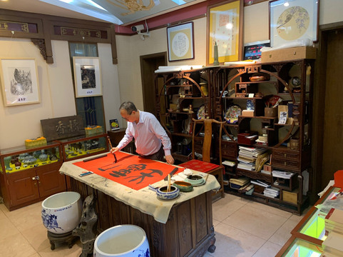 北京纪晓岚故居-北京市必去景点