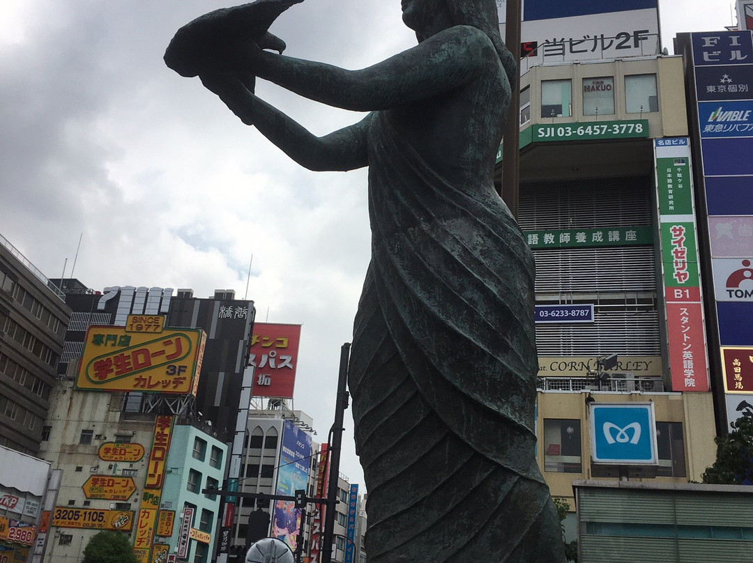Statue of Peace-Takadanobaba必去景点