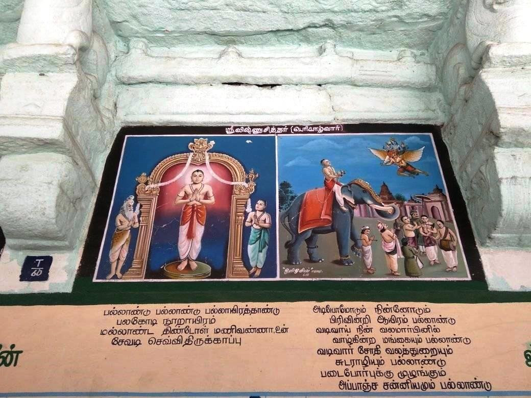 Koodal Azhagar Temple景点图片
