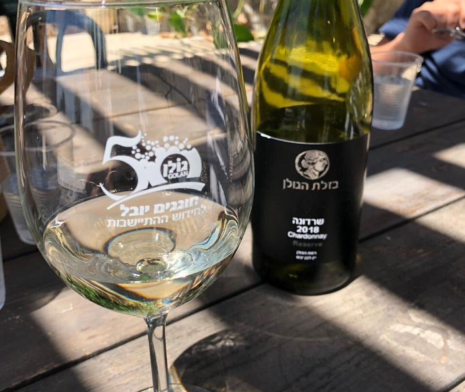 Bazelet HaGolan Winery-Kidmat Tzvi必去景点