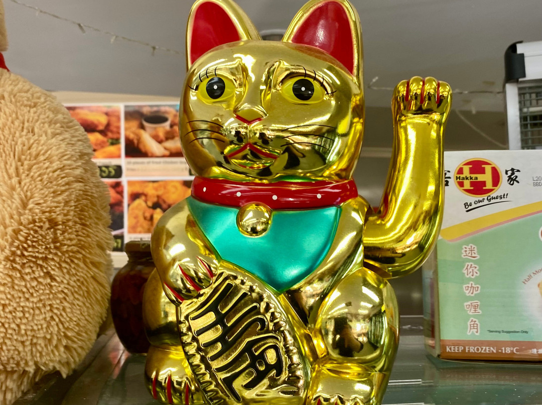 Dundees Fish And Chips