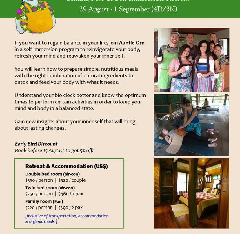 Auntie Orn's Organic Family Cooking Garden-沙拉丕必去景点