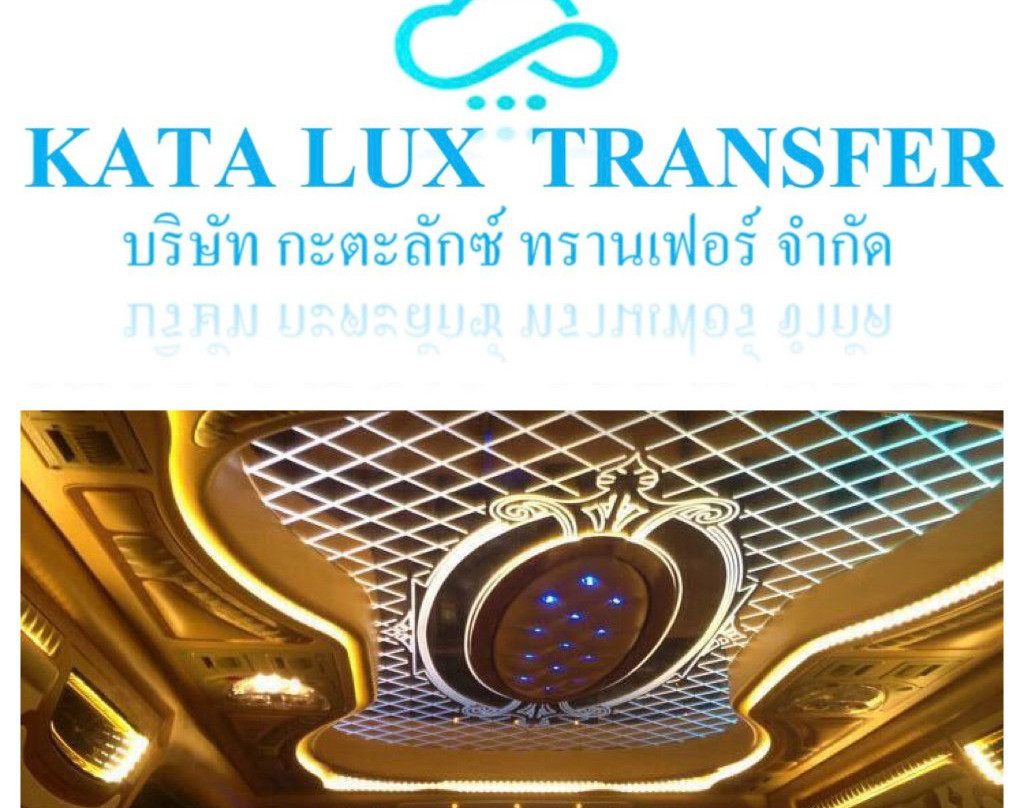 Kata Lux Transfer Service-卡伦必去景点