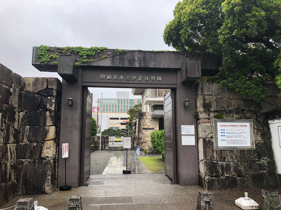 Uwajima City Date Museum-宇和岛市必去景点