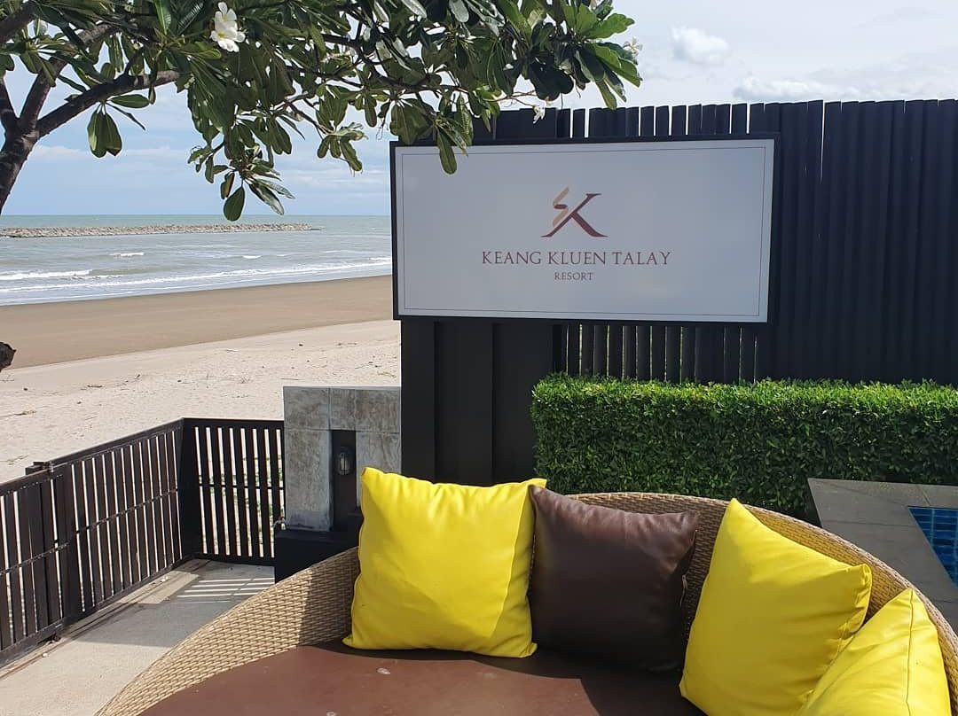 Keang Kluen Talay Resort主图