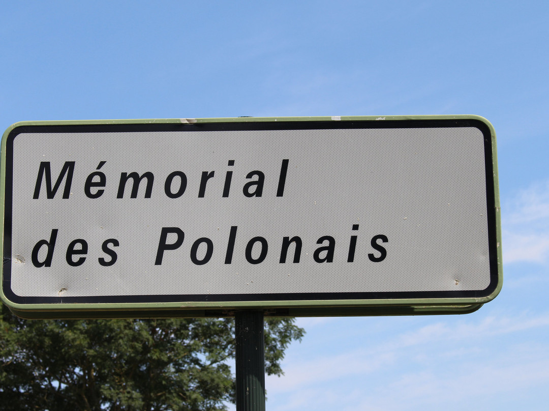 Memorial aux Volontaires Polonais景点图片