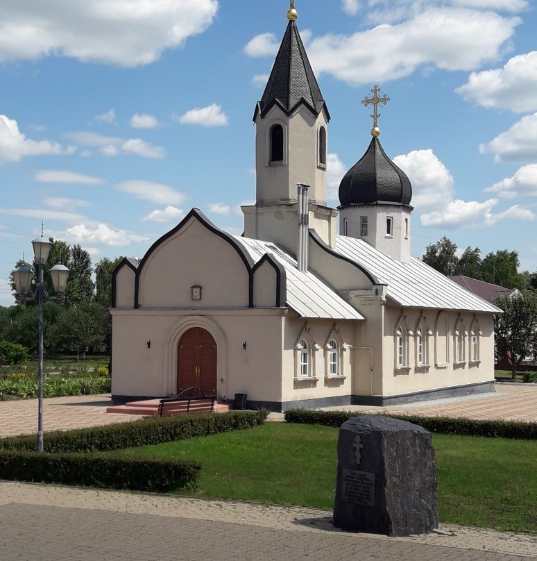 Saint Peter and Saint Paul Cathedral景点图片