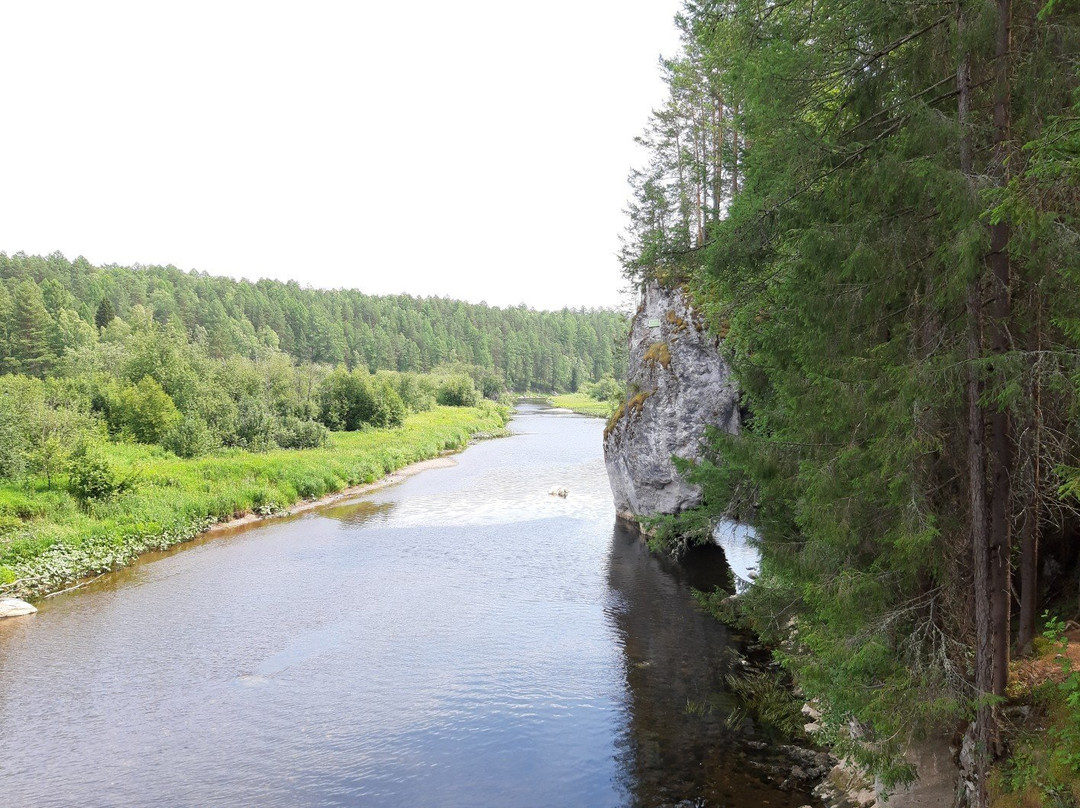 Dyrovaty Kamen Cliff