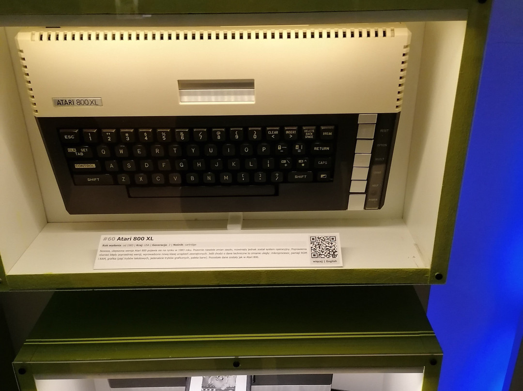Private Museum of Video Game景点图片