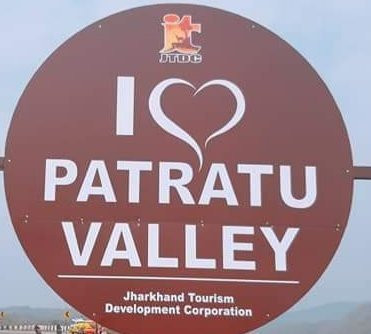 Patratu Valley景点图片