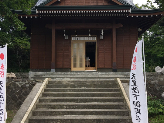 Itsukushima Shrine-礼文町必去景点