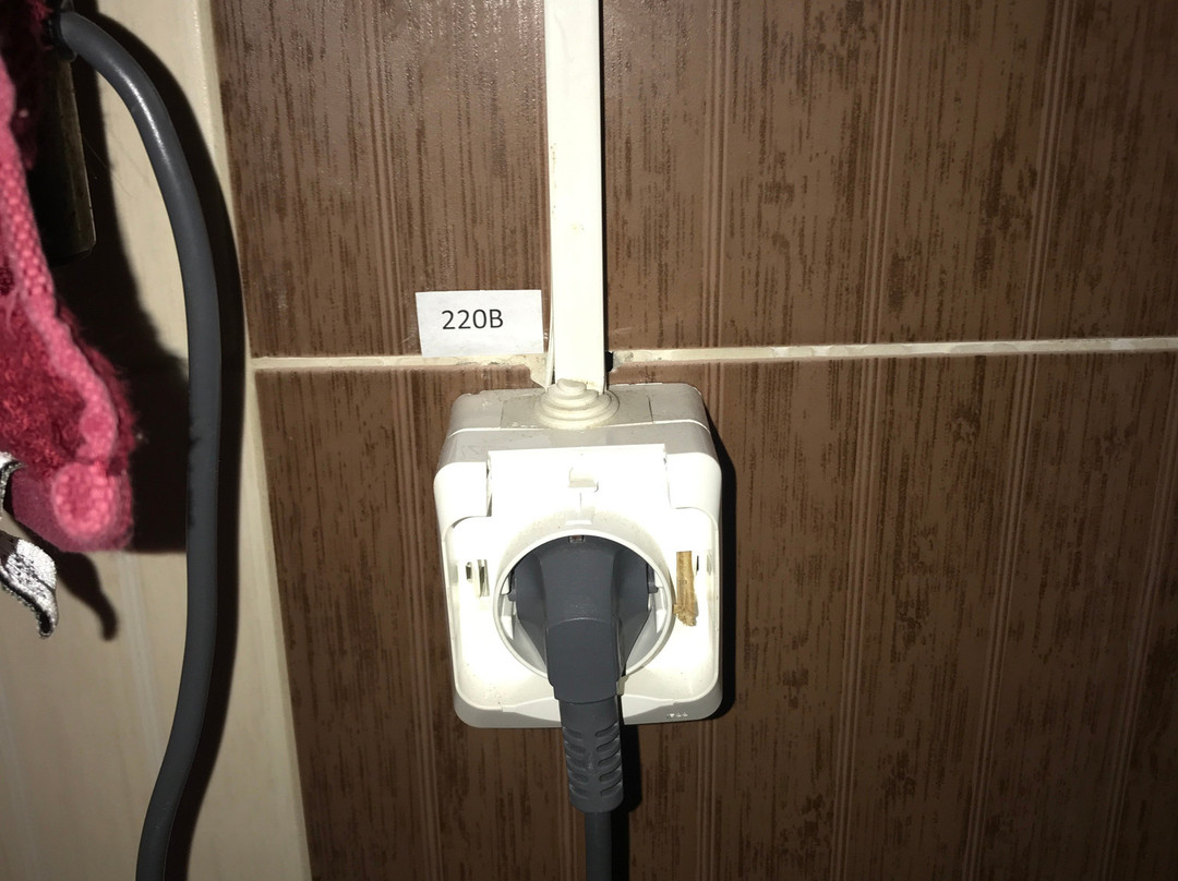 Raisky Sad Resort主图