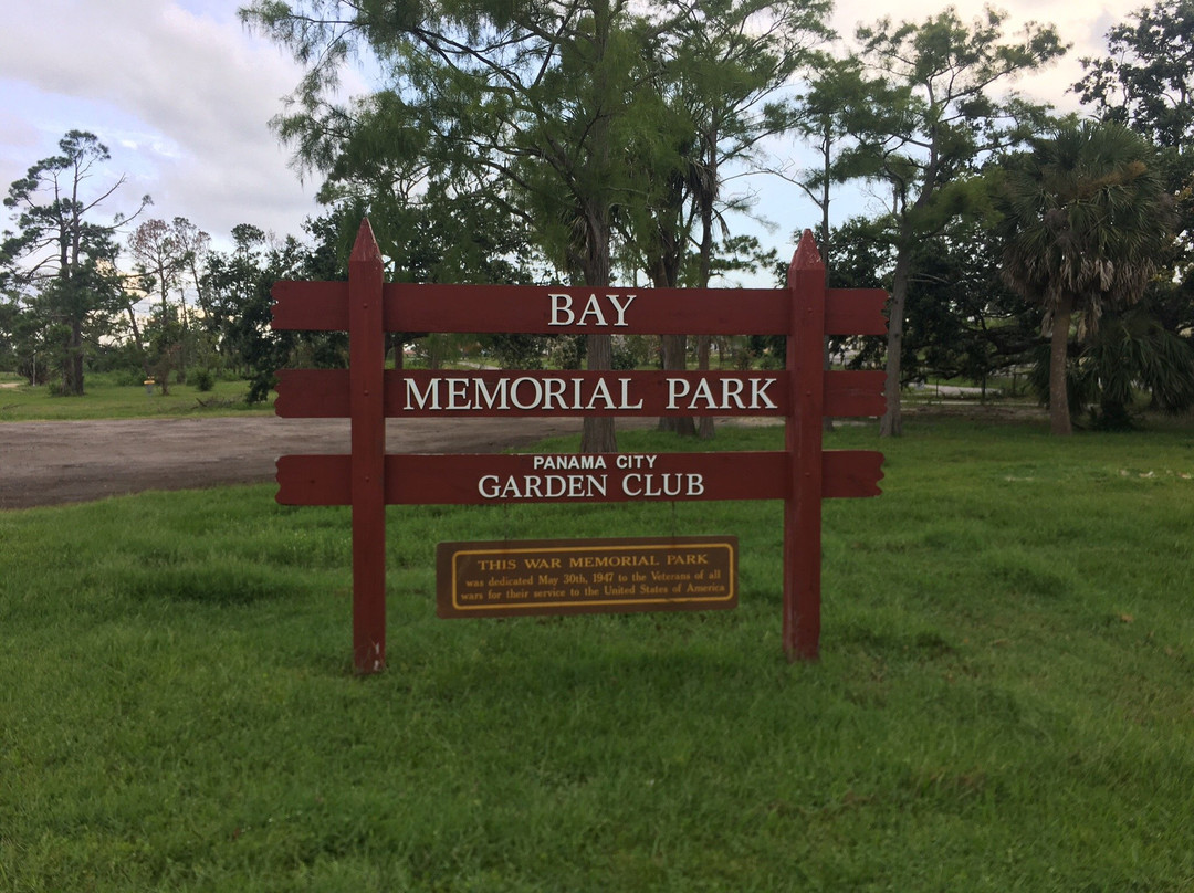 Panama City Garden Club-巴拿马城必去景点