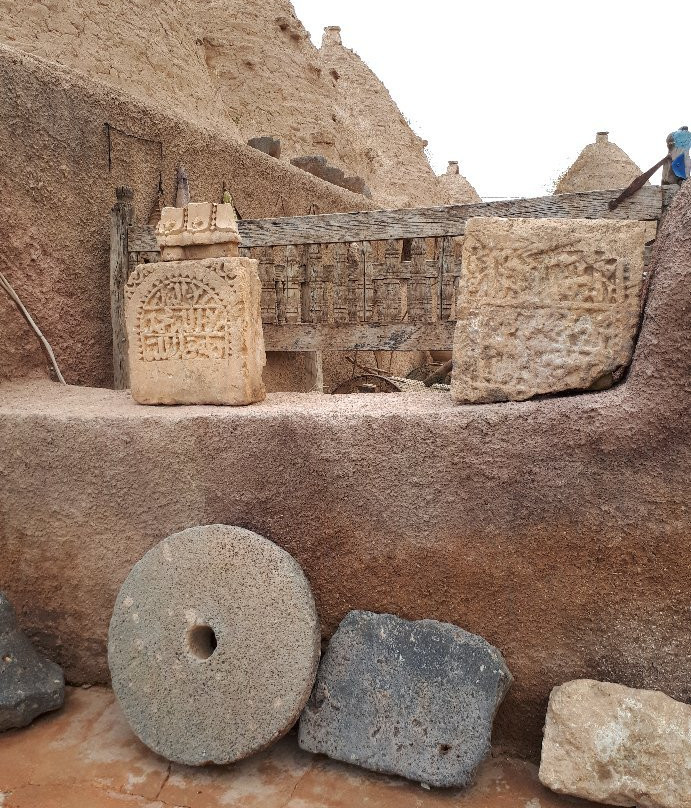 Harran Konukevi主图