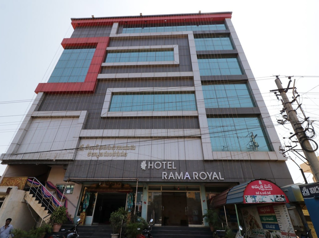 Hotel O Vedayapalem Railway Station