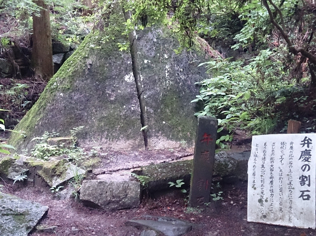 Nagusa Itsukushima Shrine-足利市必去景点