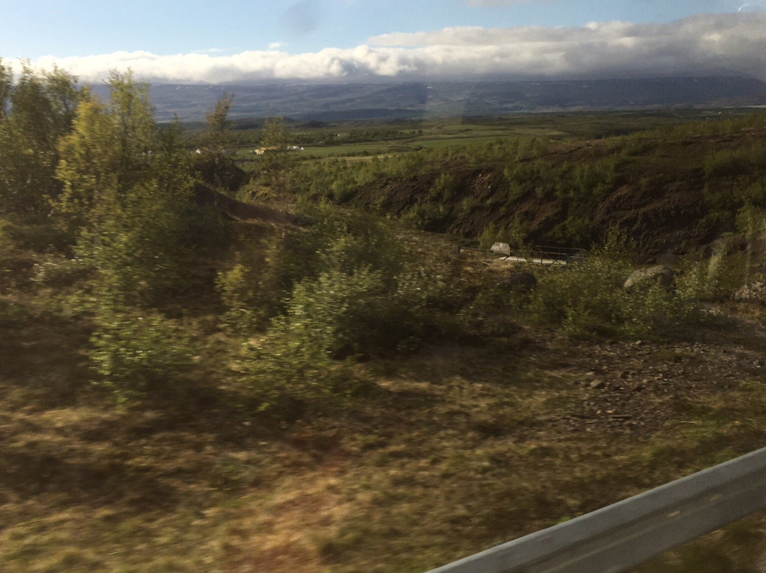 Hotel Edda - Egilsstadir主图