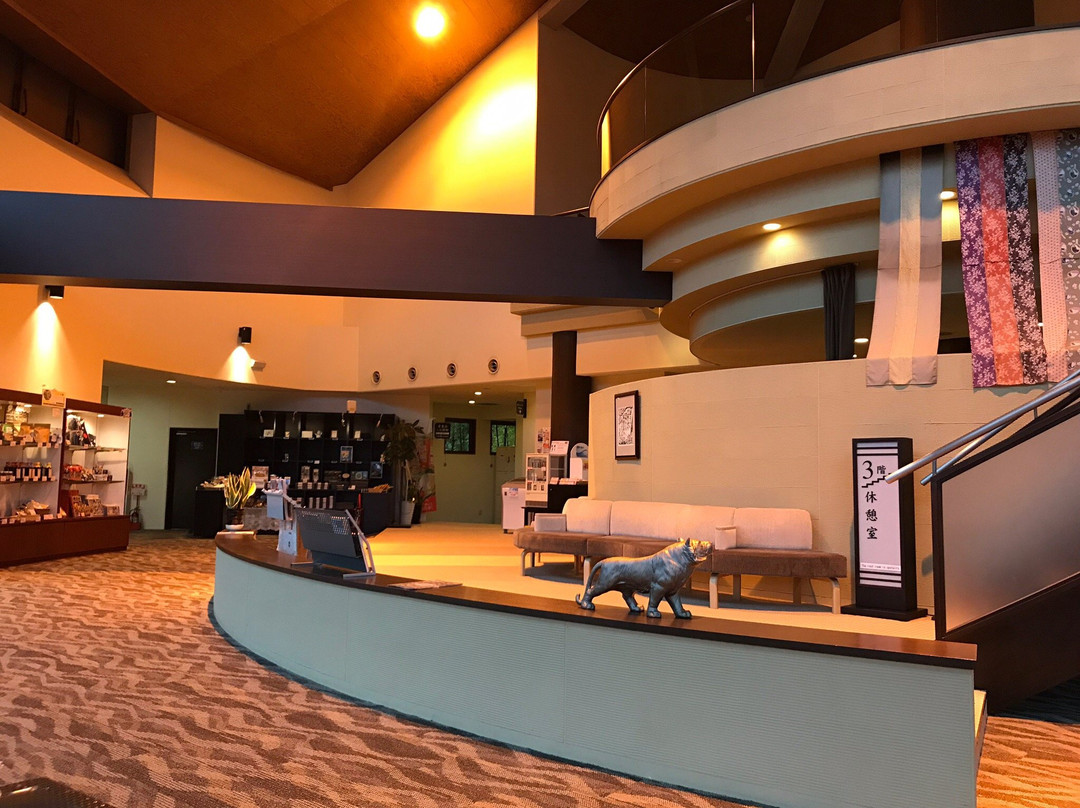 Hotel Yume Shizuku主图