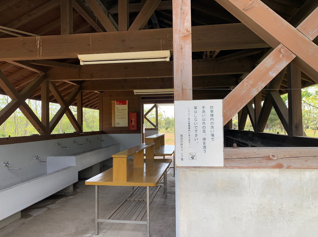 Umibenomori Campsite主图