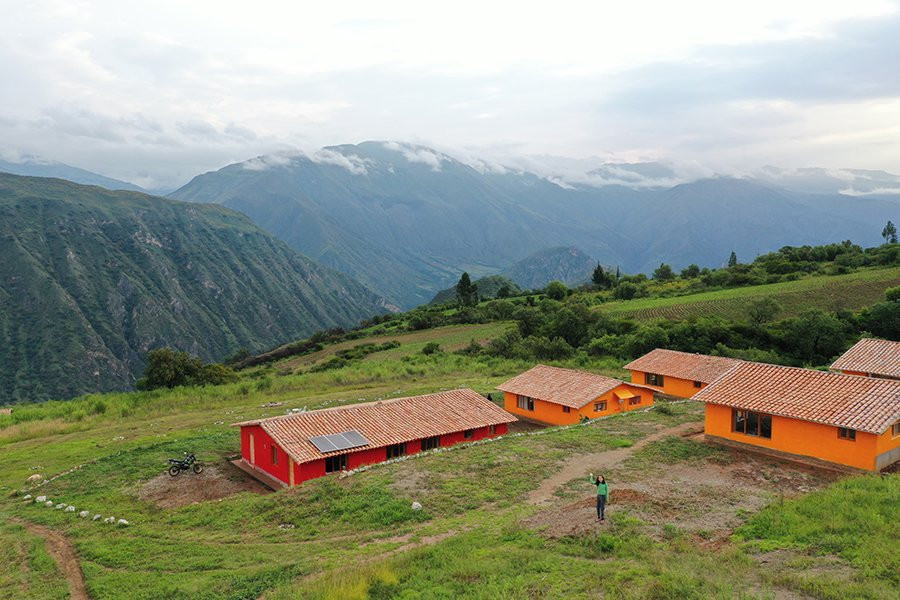 Alturuna Lodge主图