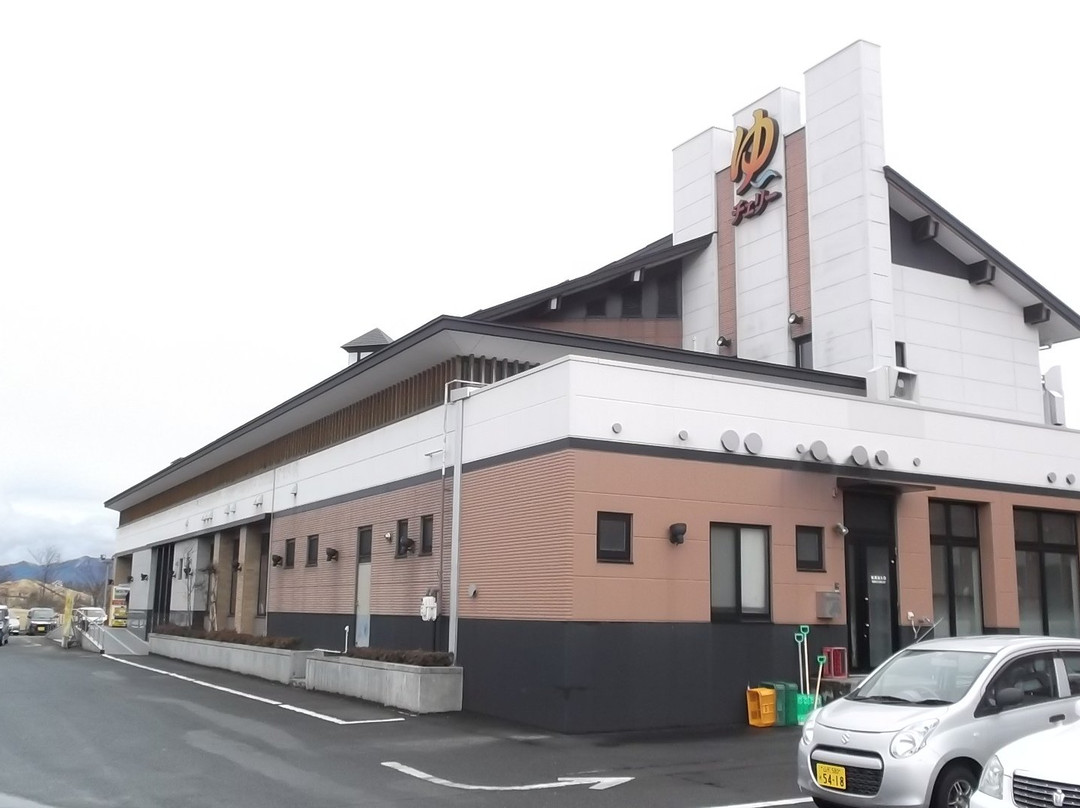 Cherry Park Hotel主图