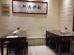 Gallery 3