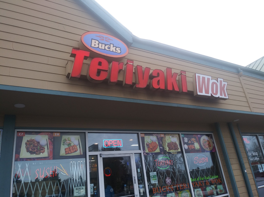 Buck's Teriyaki