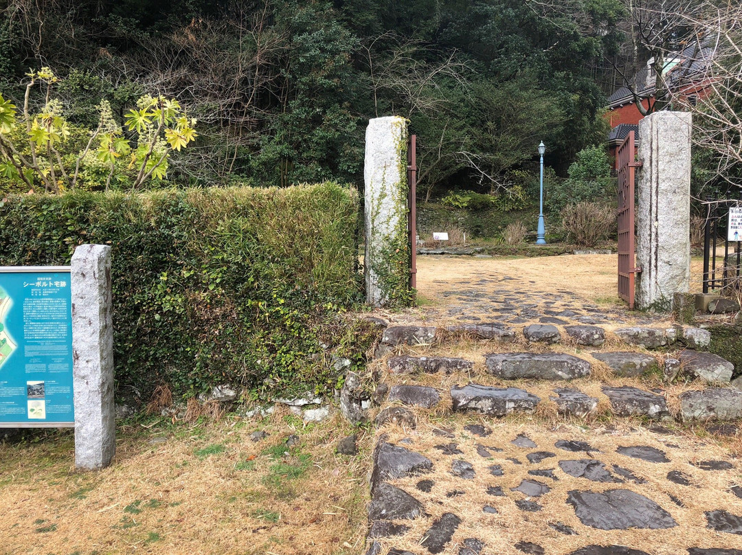 Siebold Memorial Museum-长崎市必去景点