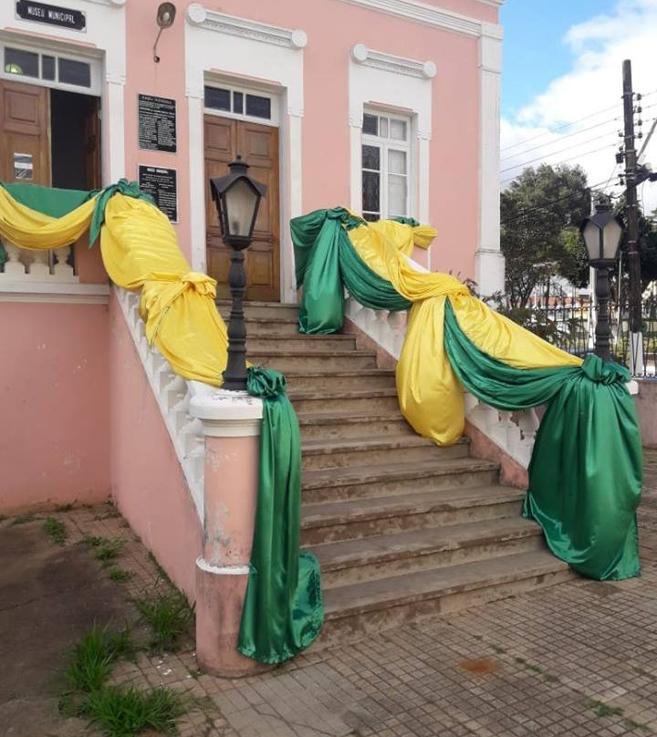 Museu Municipal Municipal Museum-Monte Santo De Minas必去景点