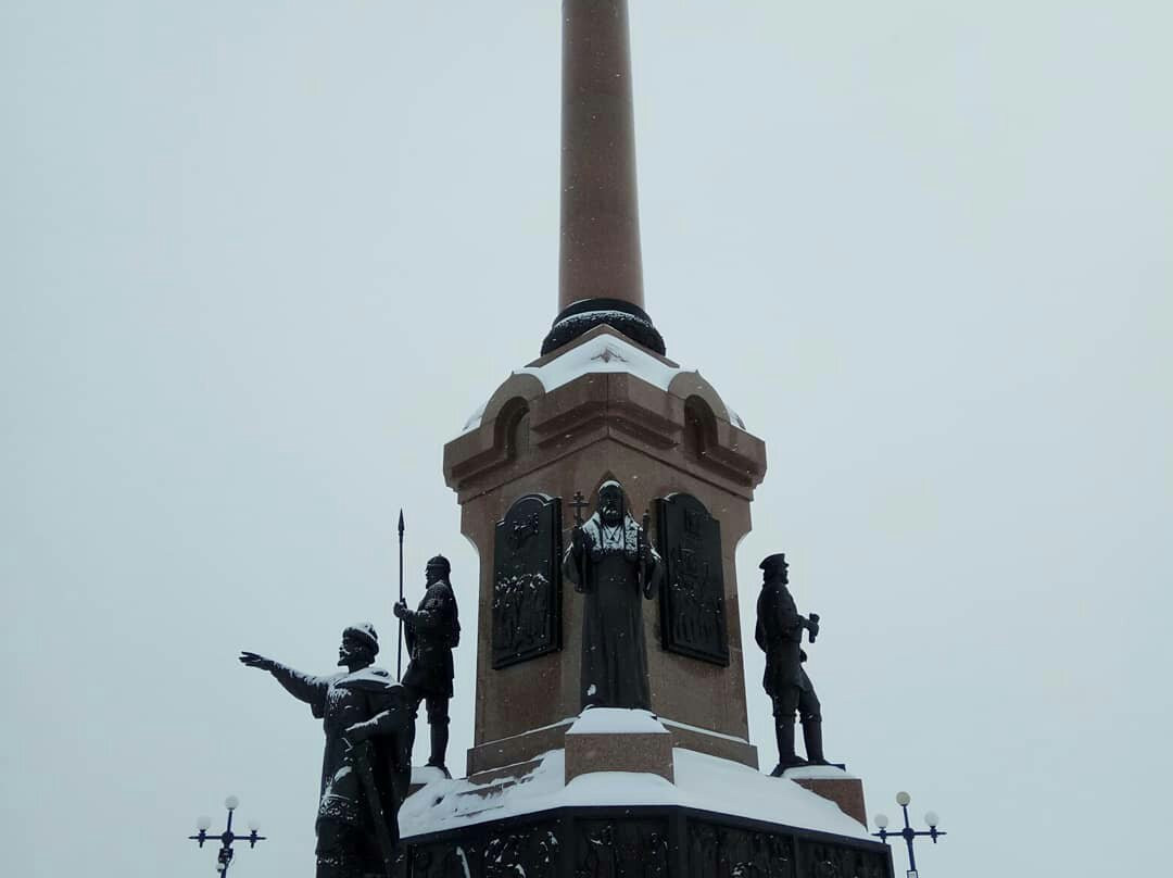 Monument 1000 Years of Yaroslavl景点图片