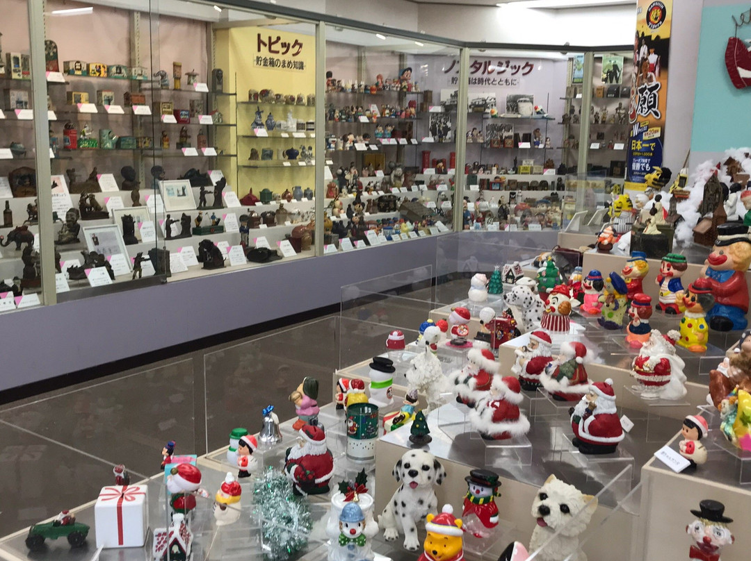 The World Money Box Museum-尼崎市必去景点