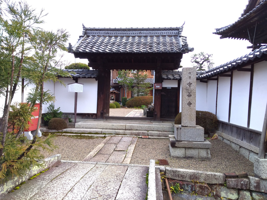 Shuzen-ji Temple-守山市必去景点