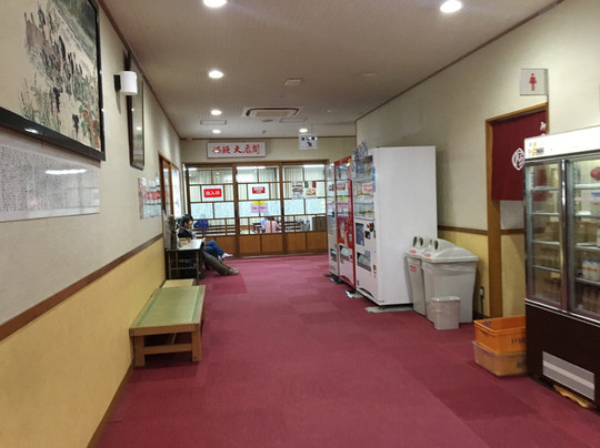 Chichibu Onsen Mangannoyu-皆野町必去景点