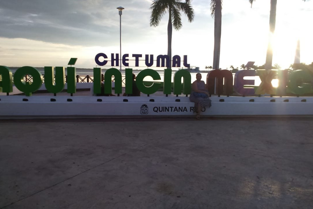 Malecón de Chetumal景点图片