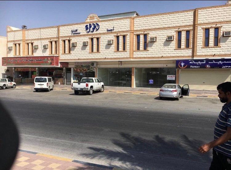 As Sarrar旅游攻略图片