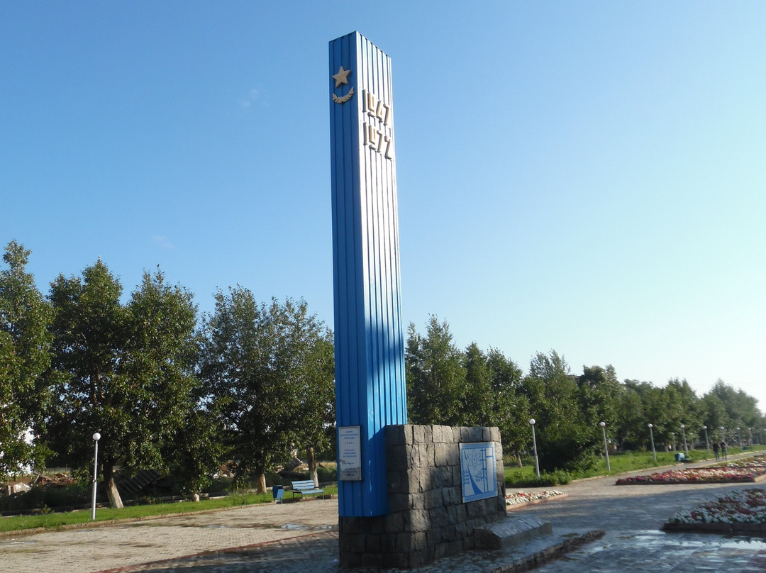 Military Builders Monument-Kurchatov必去景点