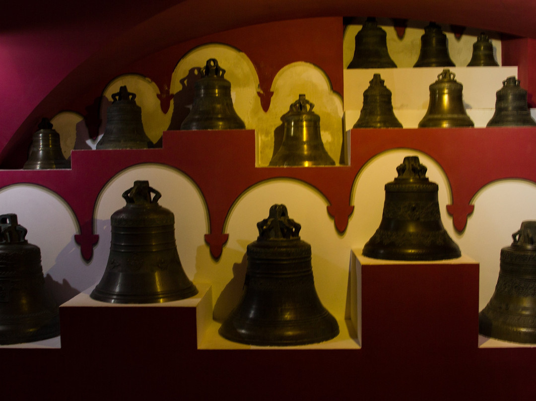 Bell Museum景点图片