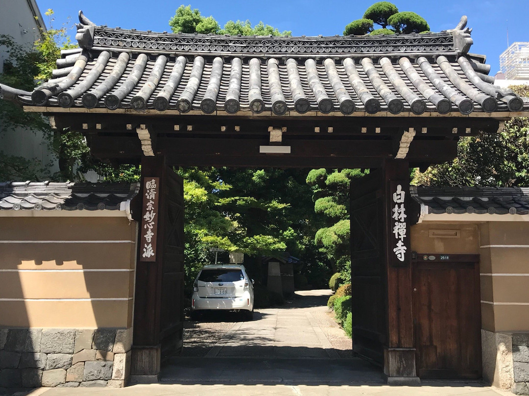 Hakurin-ji Temple-Sakae必去景点