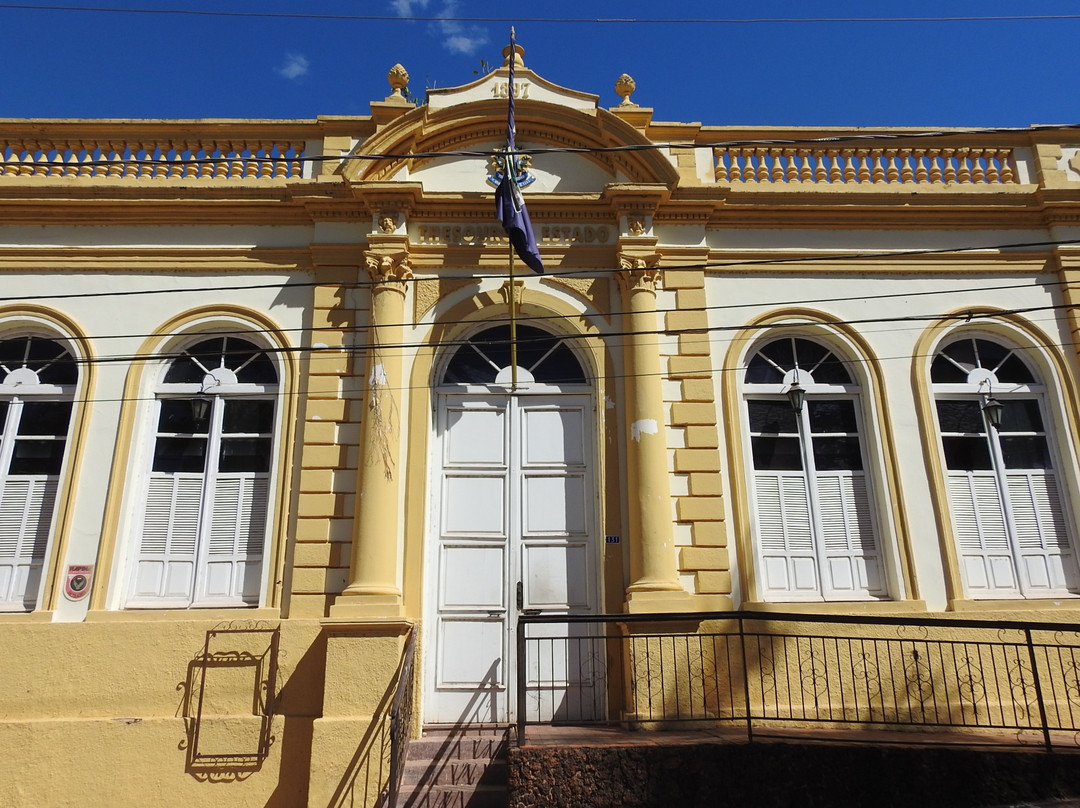 Museu Histórico de Mato Grosso景点图片