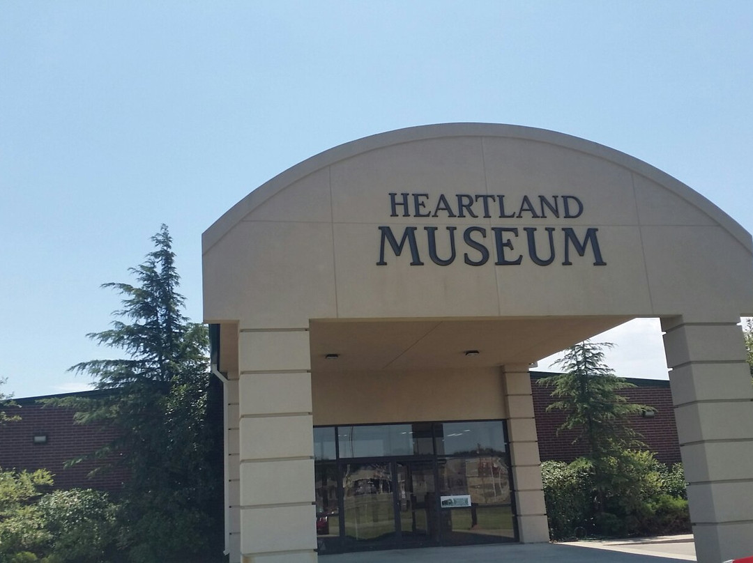 Heartland of America Museum景点图片
