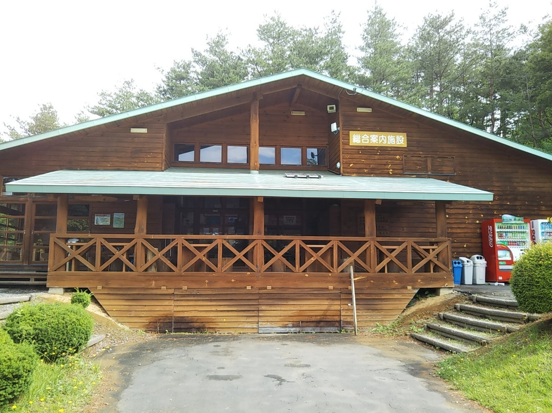 Yukiyagawa Dam Forest Park Karumai-轻米町必去景点
