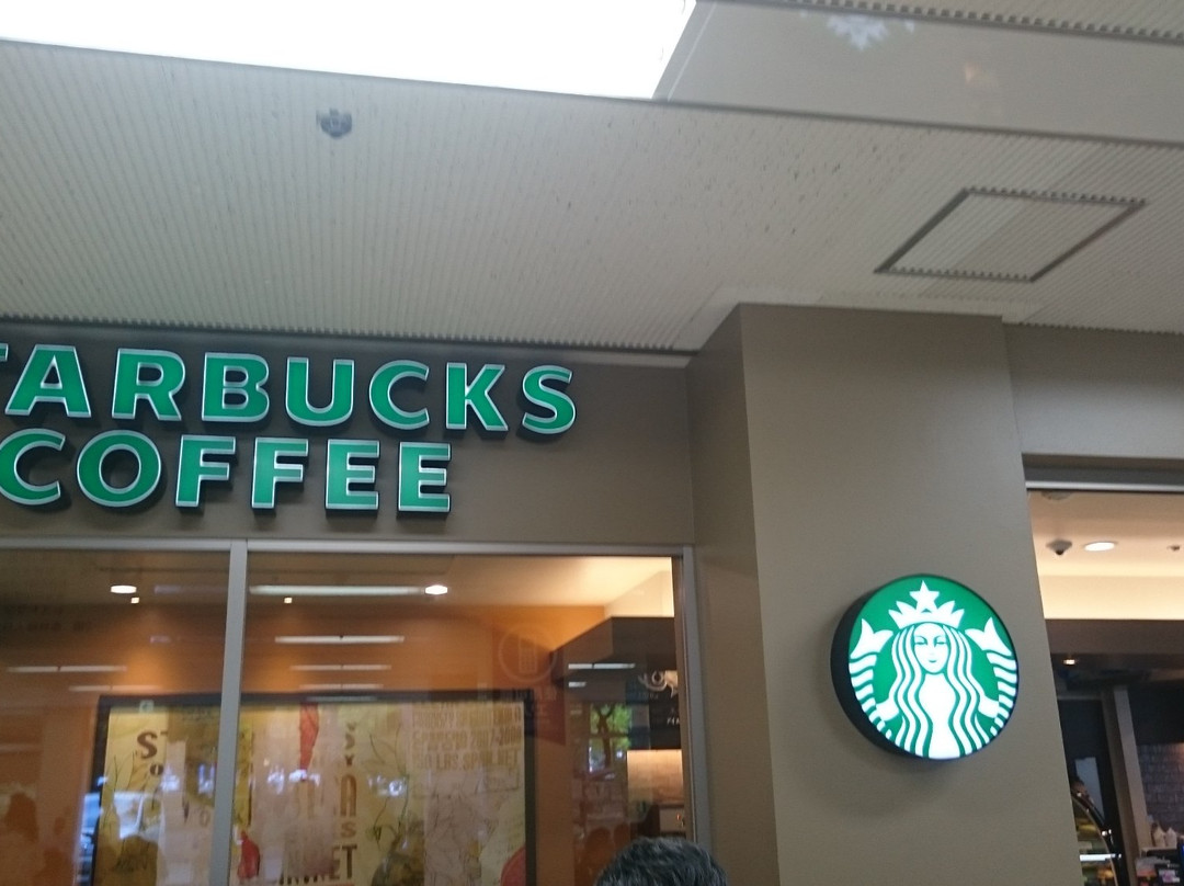 壬生町餐馆和美食-Starbucks Coffee Dokkyo University Hospital