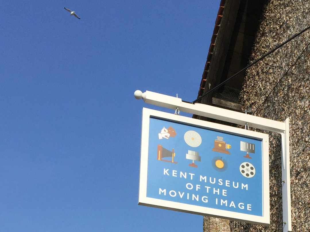 Kent Museum of the Moving Image (Kent MOMI)景点图片
