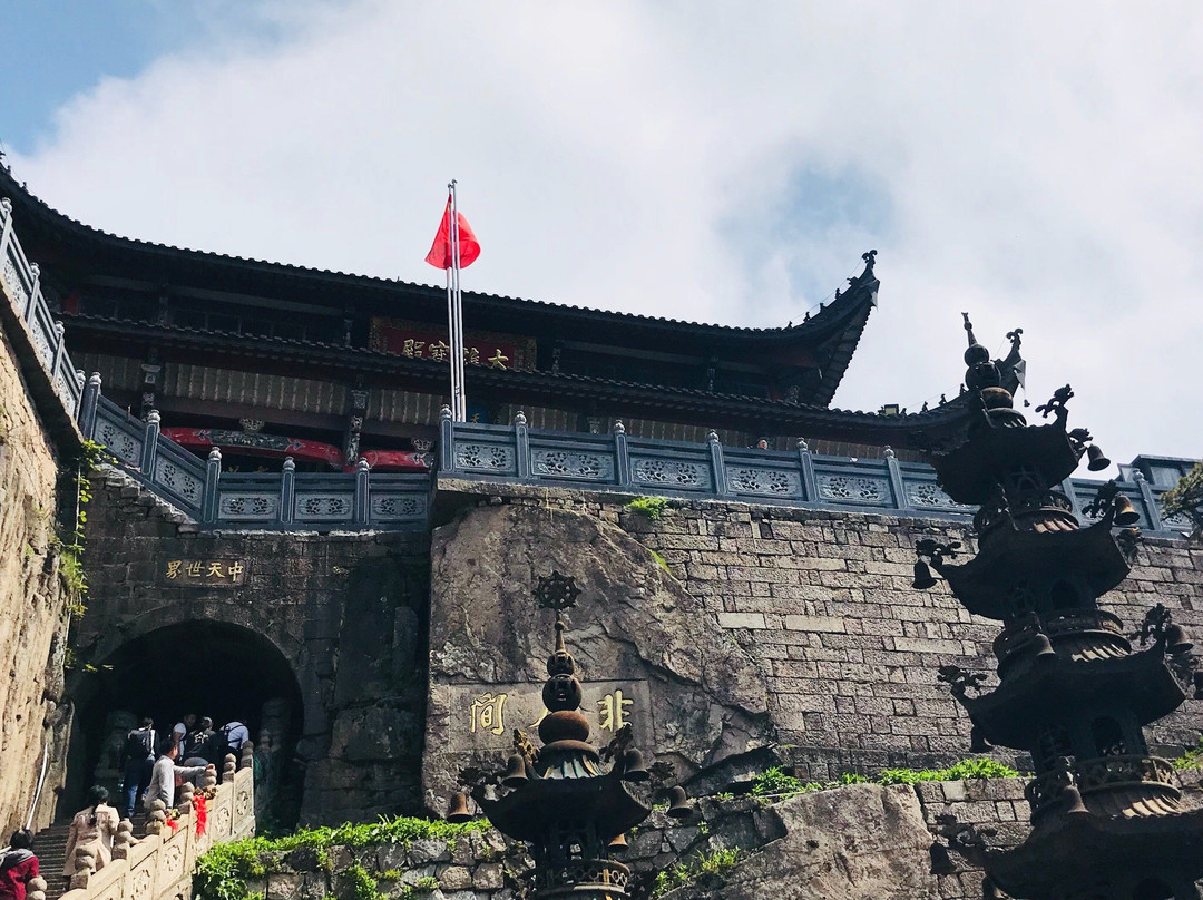 九华天池风景区-池州市必去景点