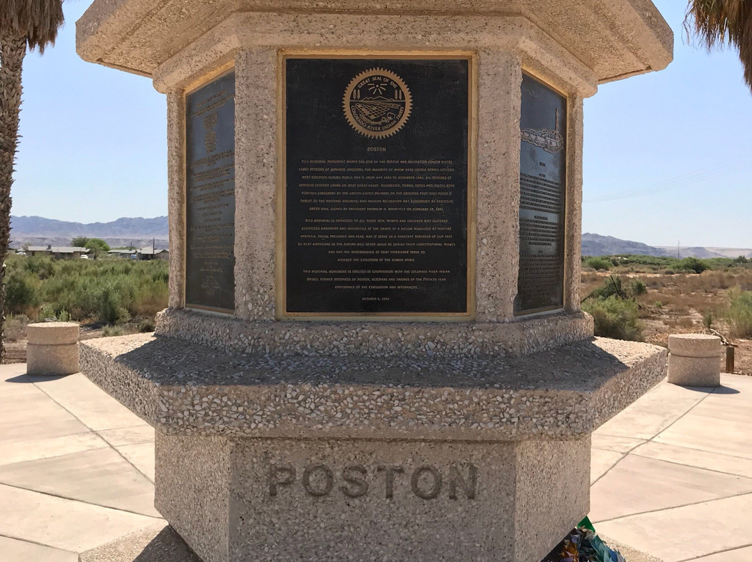 Poston Memorial Monument-Poston必去景点